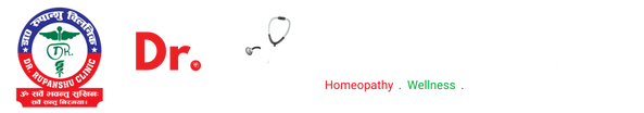 Dr Rupanshu Clinic Logo