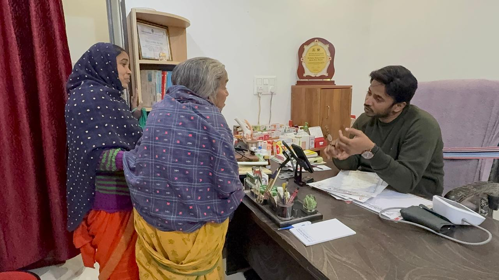 Dr Rupanshu Front Slide 2