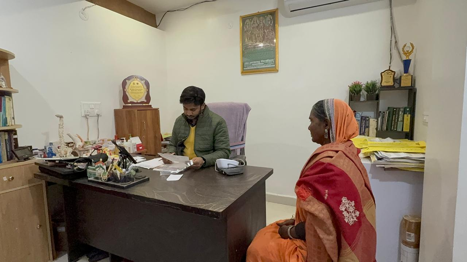 Dr Rupanshu Front Slide 3