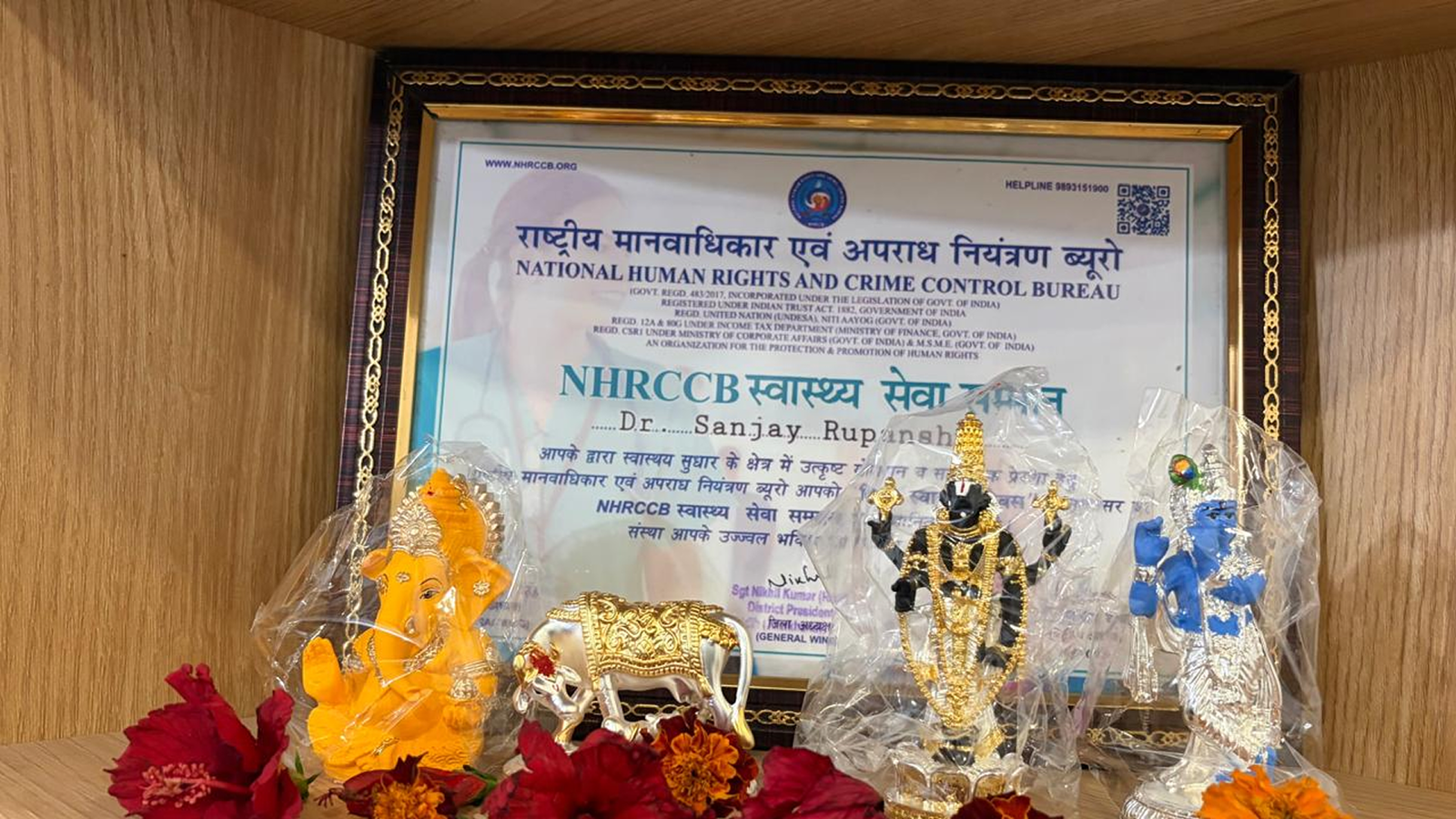 Dr Rupanshu Front Slide 4