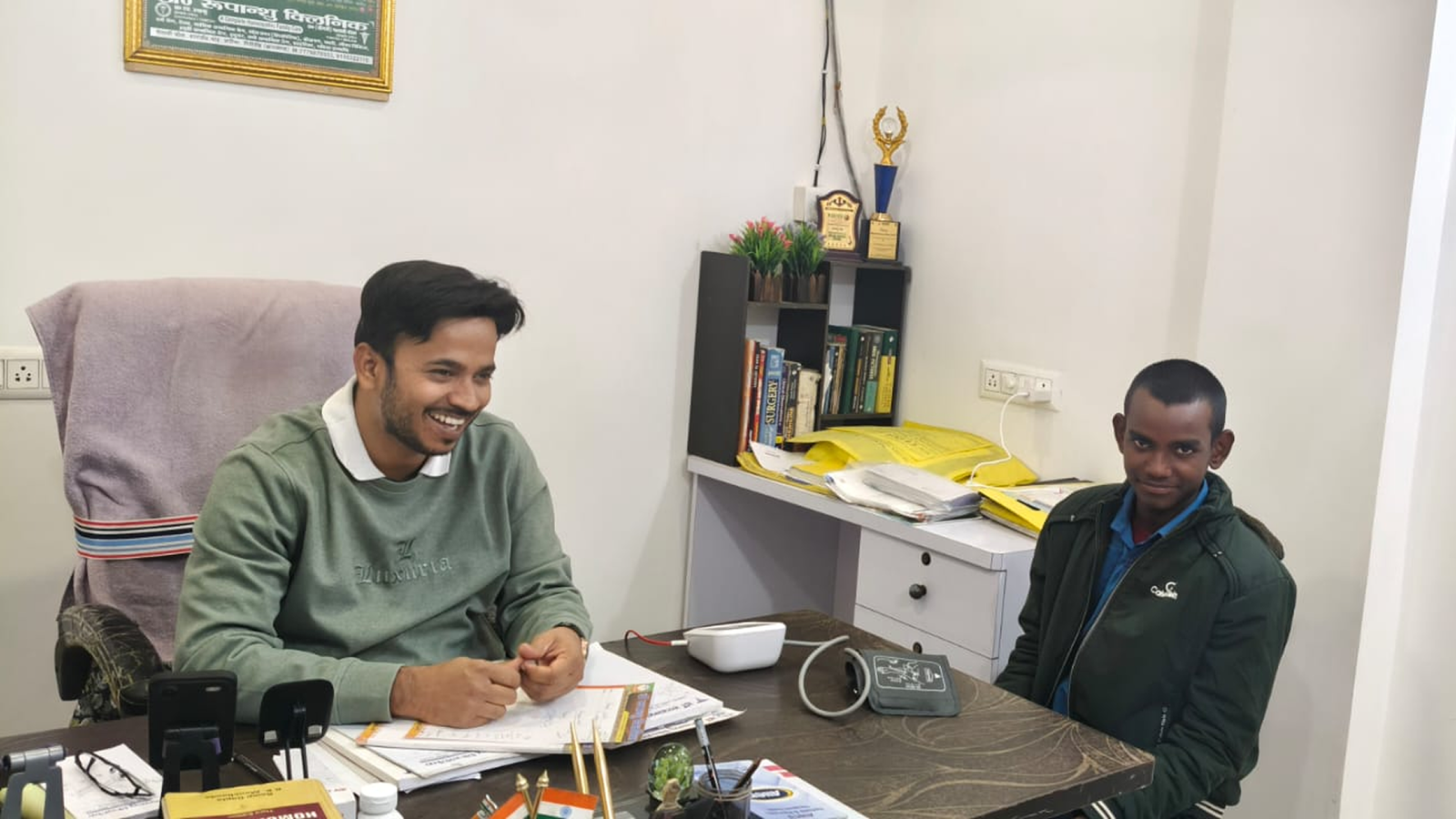 Dr Rupanshu Front Slide