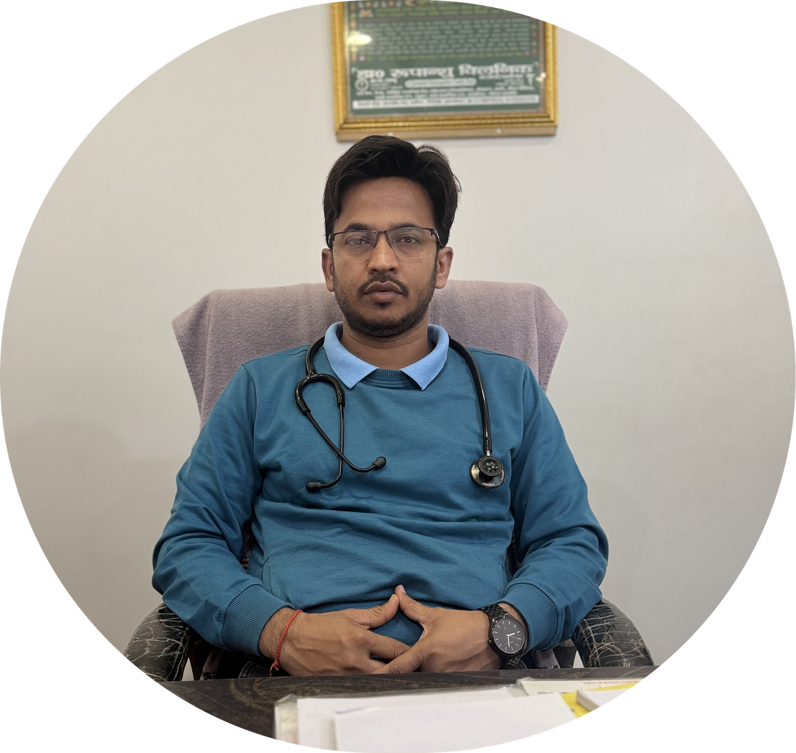 Dr Rupanshu Clinic Doctor